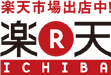 楽天市場店
