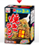 焼きラーメン