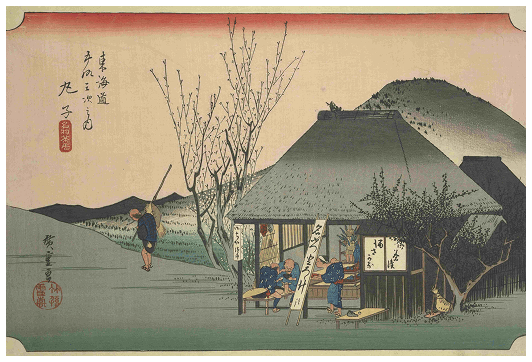 歌川広重 デジタルカード