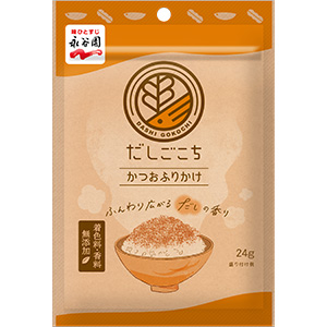 販売終了予定商品・販売終了商品｜お問い合わせ｜味ひとすじ 永谷園