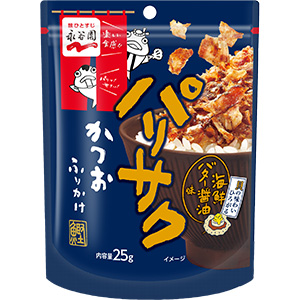 【販売終了品】8種セット ぐでたま食堂リーメント　廃盤 一部欠品あり リーメント『ぷちサンプルシリーズ 下町の老舗和菓子店 まんげつ