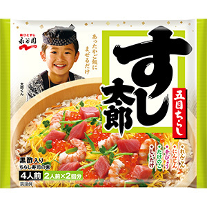 すし太郎 黒酢入り 商品情報 味ひとすじ 永谷園