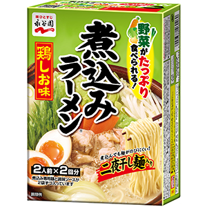 煮込みラーメン 鶏しお味 商品情報 味ひとすじ 永谷園