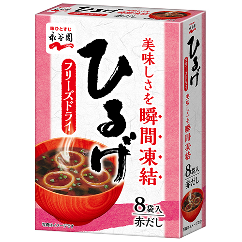 即席みそ汁 商品情報 味ひとすじ 永谷園
