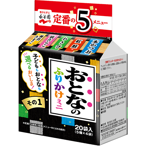 ★日本の古銭・雑銭 約9.1kg 未選別★その1白銅貨