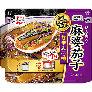 レンジのススメ 麻婆茄子 商品情報 味ひとすじ 永谷園
