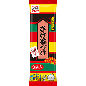 Amazon | キャラクタースリーブコレクション 第23弾 永谷園 「梅干茶づけ」 | トレカ 通販