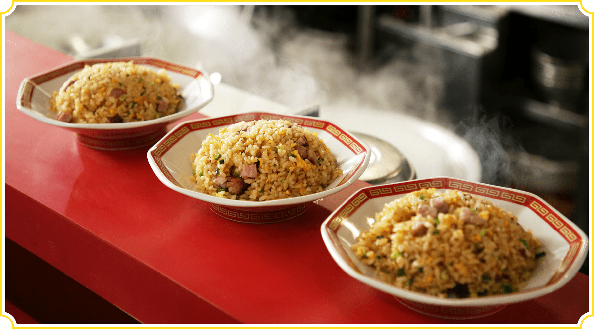 おうちでトクうま！チャーハンの素 町中華