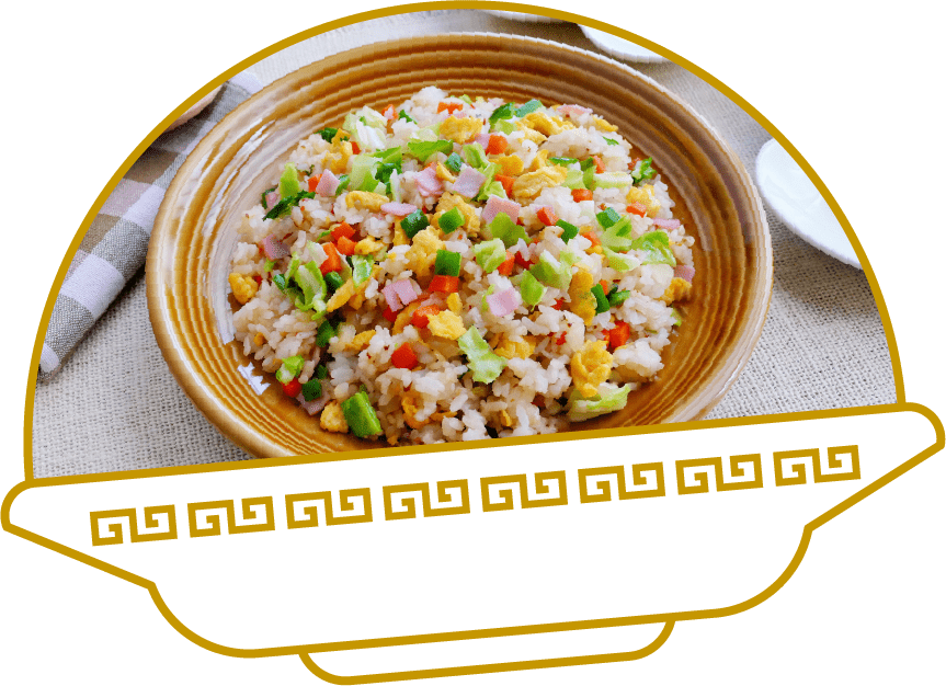 アレンジレシピ