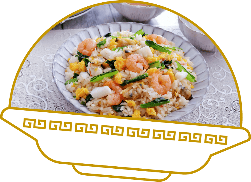 アレンジレシピ