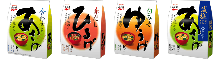 生タイプ