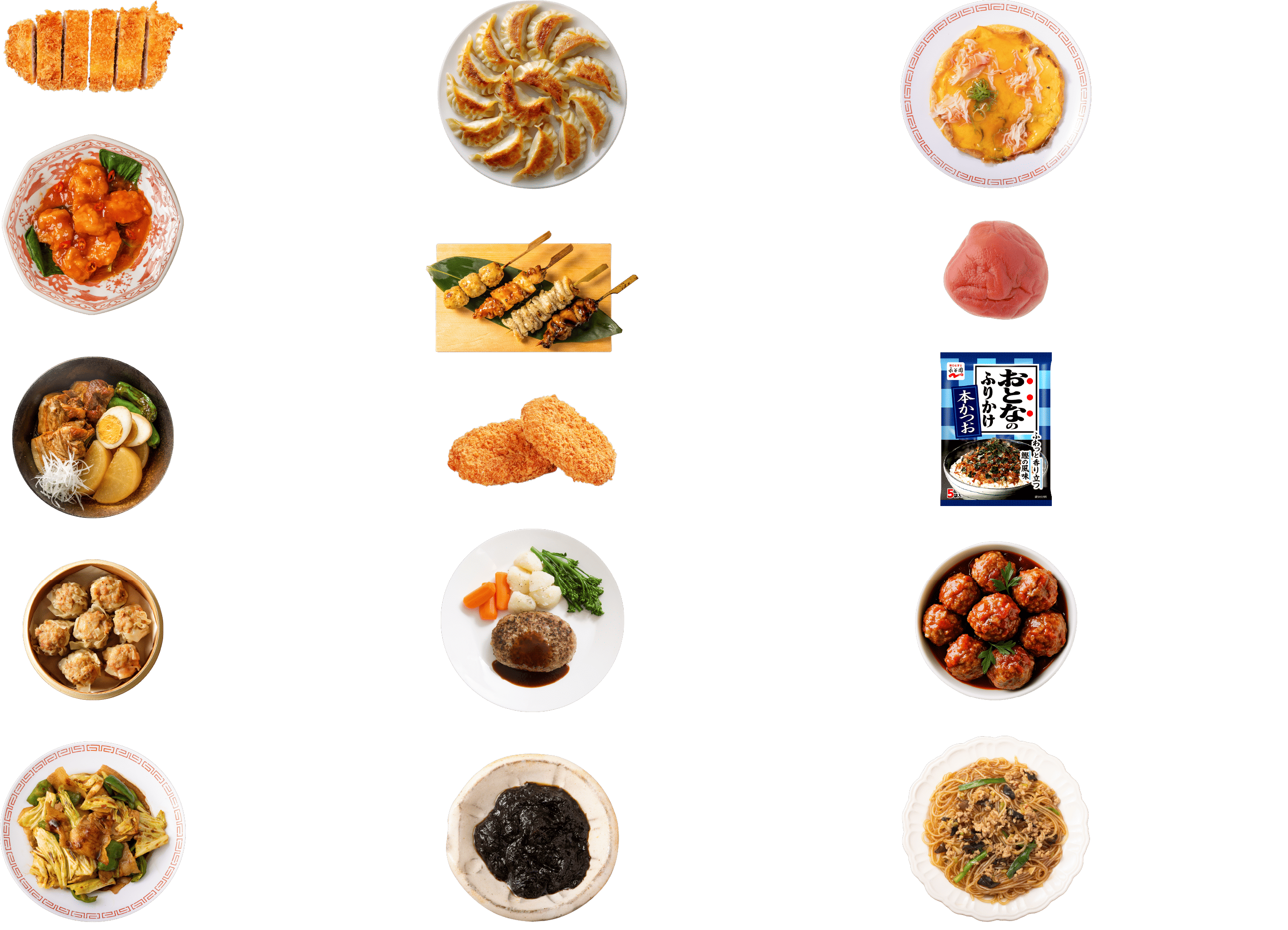 おかず