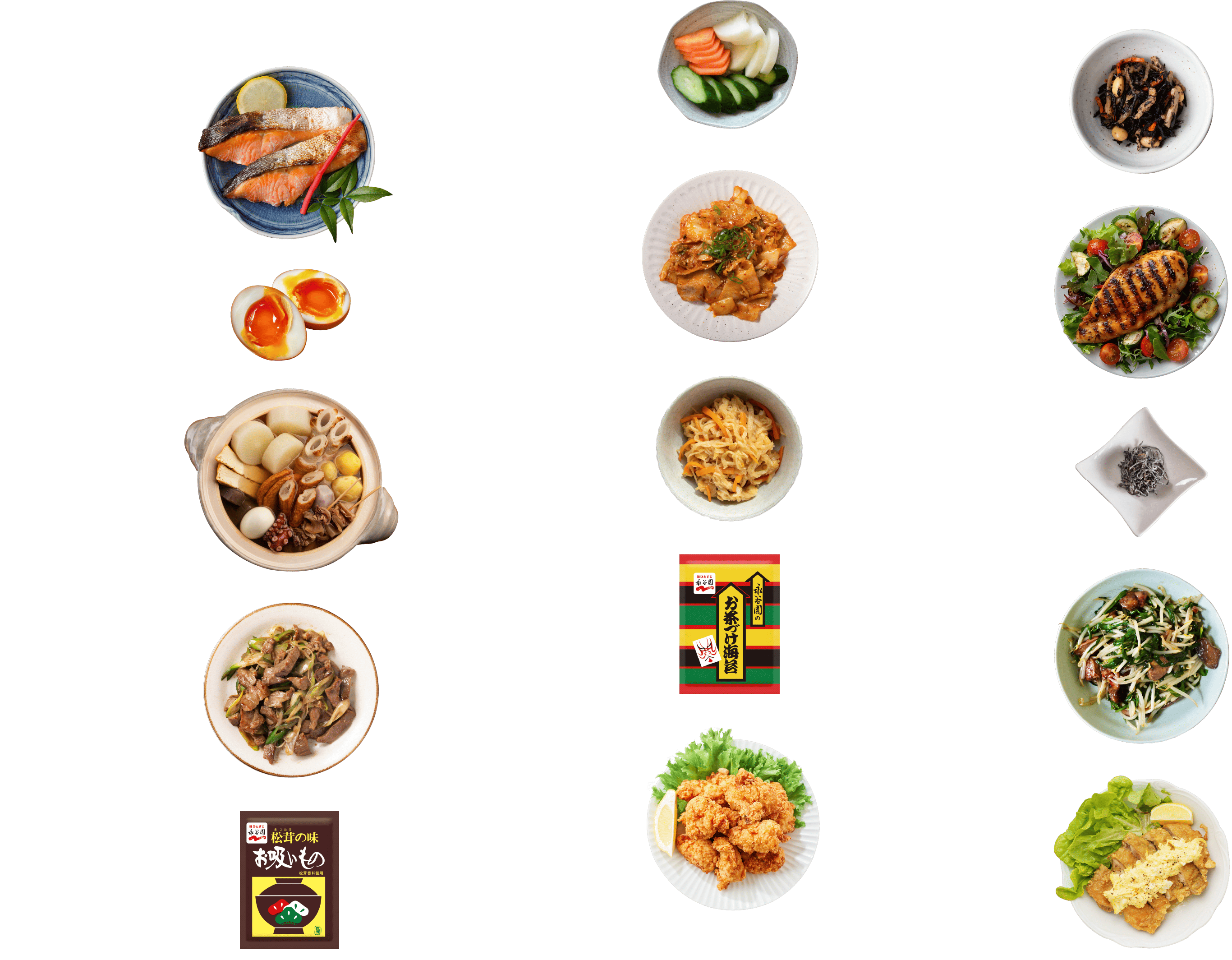 おかず