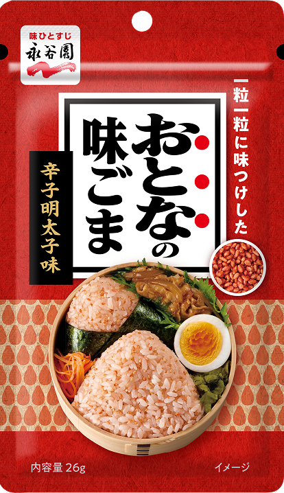 辛子明太子味