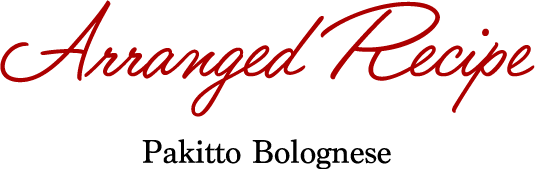 Pakitto Bolognese