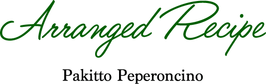 Pakitto Peperoncino