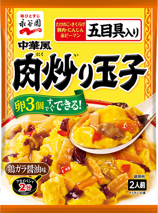 中華風肉炒り玉子