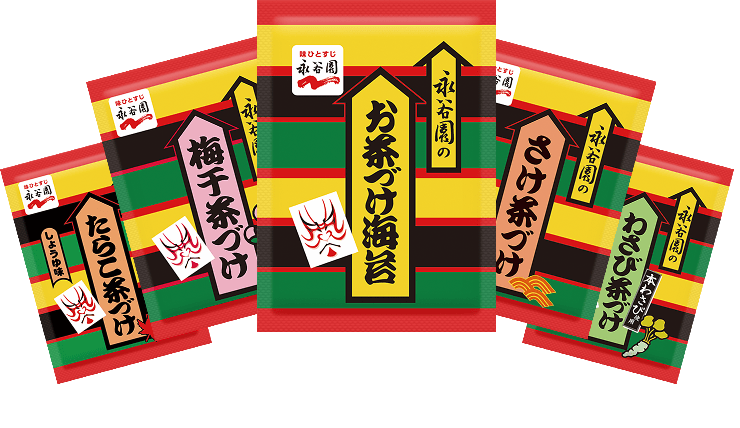 お茶づけシリーズ5種のパッケージ