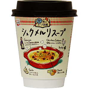 世界のスープ図鑑 シュクメルリスープ 商品情報 永谷園