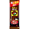 香る 絶品たこめし アレンジレシピ 永谷園 香る 絶品たこめし アレンジレシピ 永谷園