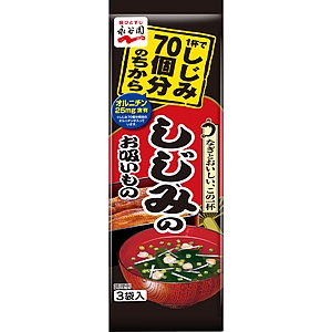 1杯でしじみ70個分のちから しじみのお吸いもの 商品情報 永谷園