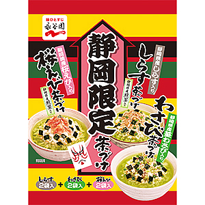 静岡限定 桜えび茶づけ 商品情報 永谷園 静岡限定 桜えび茶づけ 商品情報 永谷園
