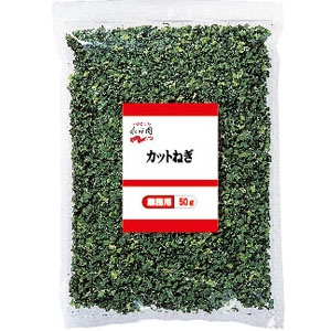 業務用カットねぎ50g 商品情報 永谷園