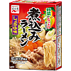 煮込みラーメン おかわり自由 篇 テレビcm紹介 Cm 楽しむ 永谷園 煮込みラーメン おかわり自由 篇 テレビcm紹介 Cm 楽しむ 永谷園