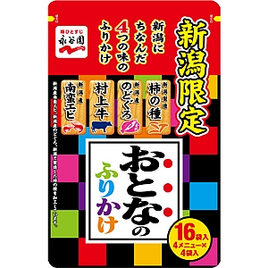 新潟限定 おとなのふりかけ 商品情報 永谷園 新潟限定 おとなのふりかけ 商品情報 永谷園