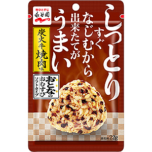 おとなのおむすび 炭火牛焼肉味 商品情報 永谷園