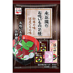 通販向け 永谷園のお吸いもの2種 松茸の味 はまぐりの味 商品情報 永谷園 通販向け 永谷園のお吸いもの2種 松茸の味 はまぐりの味 商品情報 永谷園