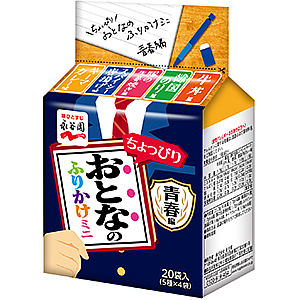 おとな の ふりかけ