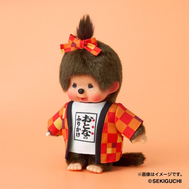 紅鮭