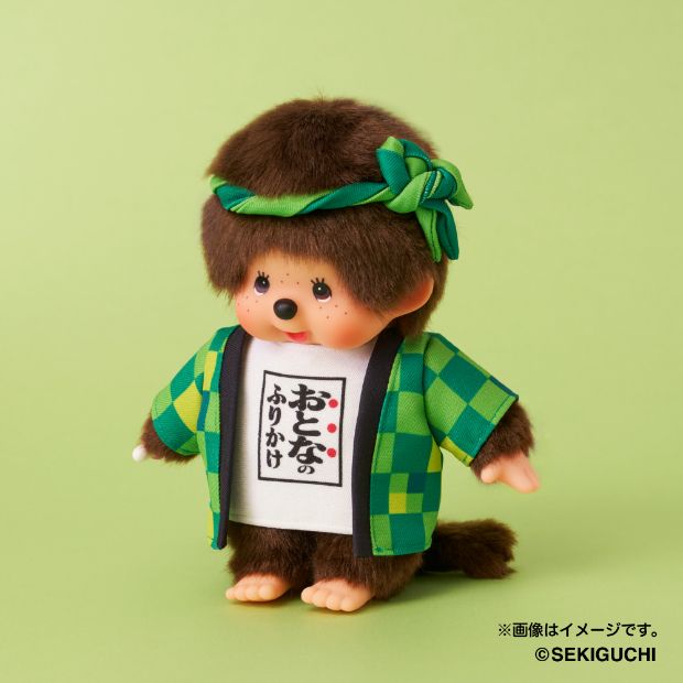 わさび