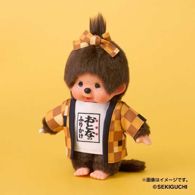 牛しぐれ
