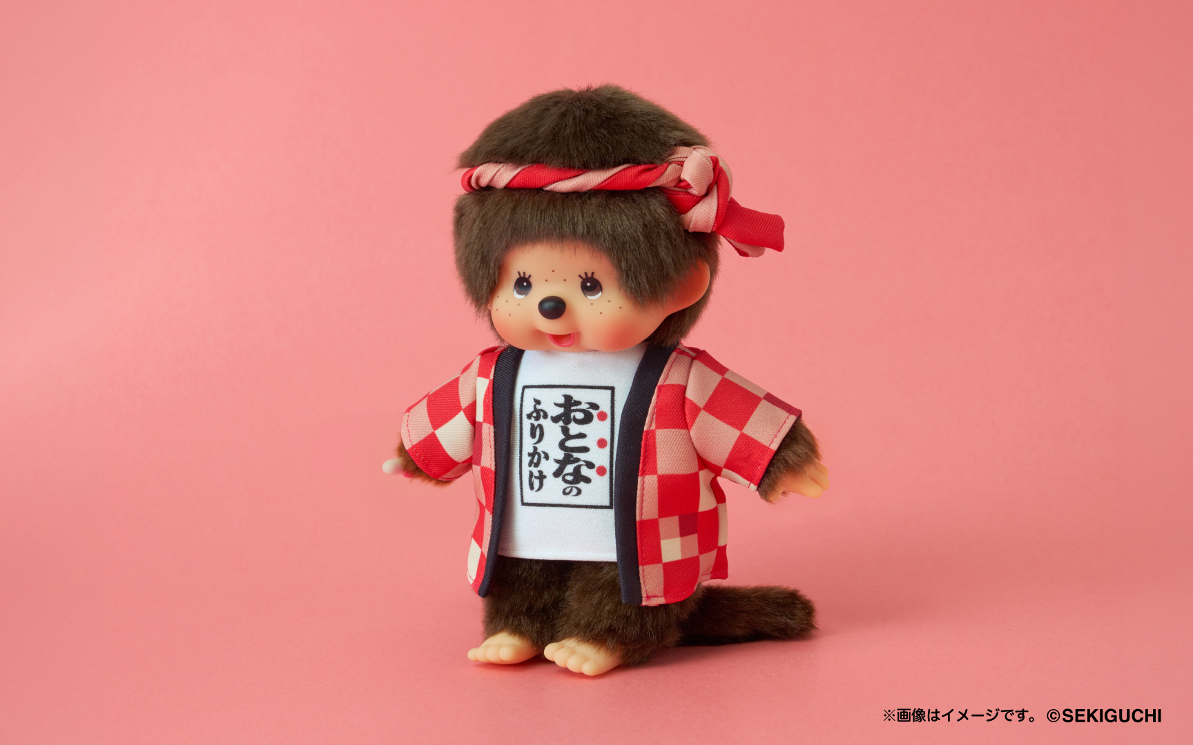 辛子明太子