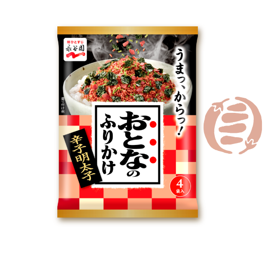 おとなのふりかけ辛子明太子