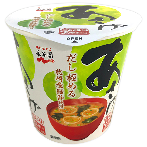 カップ入生みそタイプみそ汁 あさげ 商品情報 味ひとすじ 永谷園