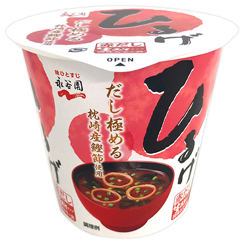 カップ入生みそタイプみそ汁 ひるげ 商品情報 味ひとすじ 永谷園