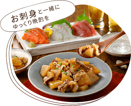 おかずはもちもん