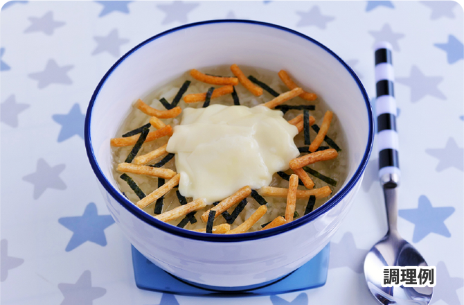 とろけるチーズレシピの画像