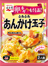 ふわふわ あんかけ玉子